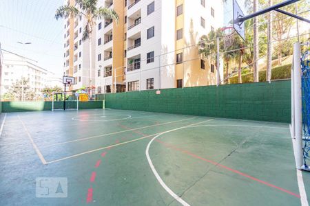 Apartamento à venda com 54m², 2 quartos e 1 vagaÁrea Comum 