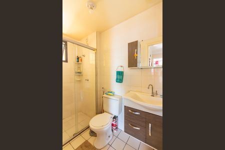 Apartamento à venda com 54m², 2 quartos e 1 vagaBanheiro