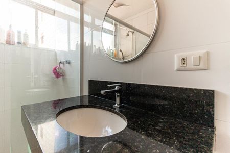 Apartamento à venda com 239m², 5 quartos e 2 vagasBanheiro 2