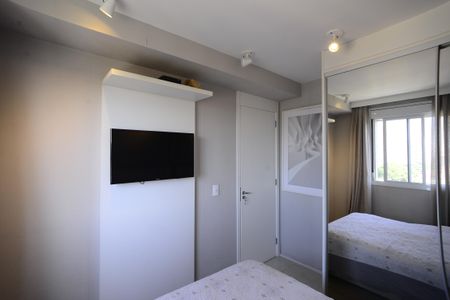 Apartamento à venda com 53m², 2 quartos e 1 vagaQuarto 2