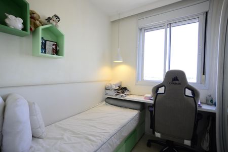 Apartamento à venda com 53m², 2 quartos e 1 vagaQuarto 1