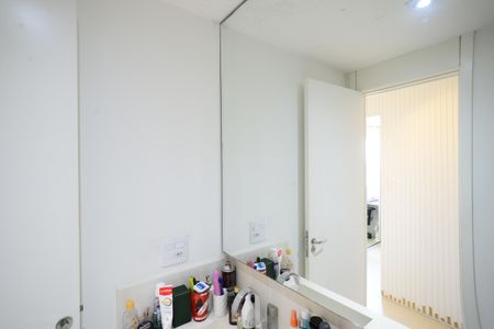 Apartamento à venda com 53m², 2 quartos e 1 vagaBanheiro