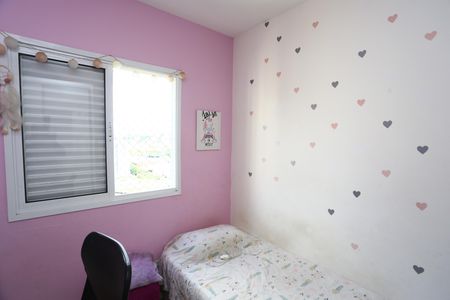 Apartamento à venda com 72m², 3 quartos e 2 vagas Apartamento à venda com 72m², 3 quartos e 2 vagasquarto 2