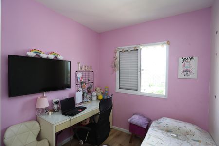 Apartamento à venda com 72m², 3 quartos e 2 vagas Apartamento à venda com 72m², 3 quartos e 2 vagasquarto 2