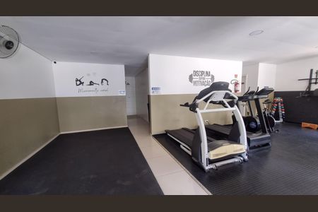 Apartamento à venda com 72m², 3 quartos e 2 vagas Apartamento à venda com 72m², 3 quartos e 2 vagasAcademia