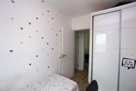 Apartamento à venda com 72m², 3 quartos e 2 vagas Apartamento à venda com 72m², 3 quartos e 2 vagasquarto 2