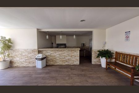 Apartamento à venda com 72m², 3 quartos e 2 vagas Apartamento à venda com 72m², 3 quartos e 2 vagasÁrea comum - Churrasqueira