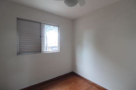 Apartamento à venda com 78m², 3 quartos e 2 vagasQuarto 1