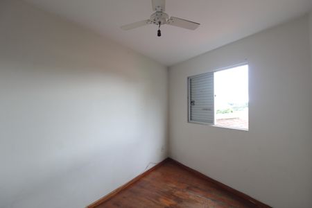 Apartamento à venda com 78m², 3 quartos e 2 vagasQuarto 2