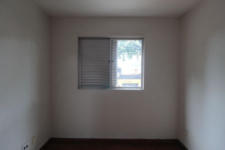 Apartamento à venda com 78m², 3 quartos e 2 vagasQuarto 1