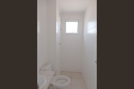 Apartamento à venda com 60m², 2 quartos e 1 vagaBanheiro/Suíte