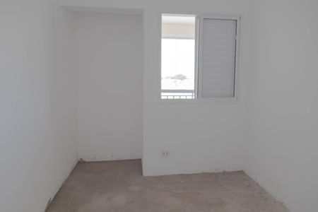 Apartamento à venda com 60m², 2 quartos e 1 vagaQuarto 1