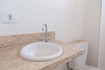 Apartamento à venda com 60m², 2 quartos e 1 vagaBanheiro/Suíte