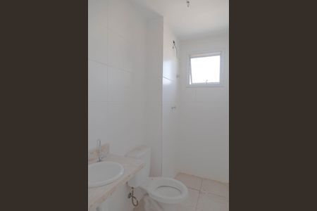 Apartamento à venda com 60m², 2 quartos e 1 vagaBanheiro/Suíte