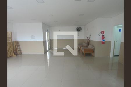 Apartamento à venda com 60m², 2 quartos e 1 vagaÁrea comum