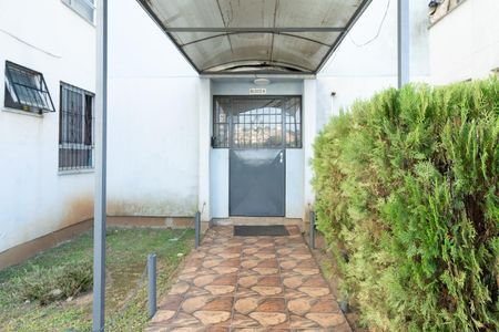 Apartamento à venda com 38m², 2 quartos e 1 vaga Apartamento à venda com 38m², 2 quartos e 1 vagaEntrada