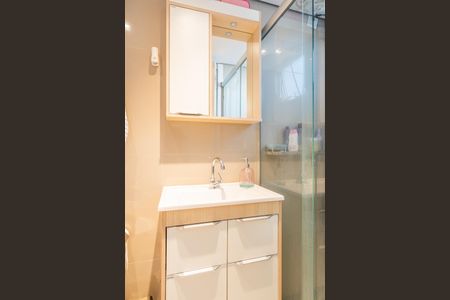 Apartamento à venda com 38m², 2 quartos e 1 vaga Apartamento à venda com 38m², 2 quartos e 1 vagaBanheiro