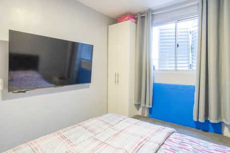 Apartamento à venda com 38m², 2 quartos e 1 vaga Apartamento à venda com 38m², 2 quartos e 1 vagaQuarto 1
