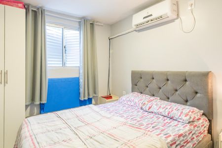 Apartamento à venda com 38m², 2 quartos e 1 vaga Apartamento à venda com 38m², 2 quartos e 1 vagaQuarto 1