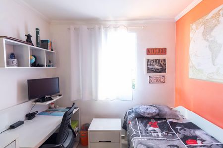 Apartamento à venda com 97m², 3 quartos e 1 vaga Apartamento à venda com 97m², 3 quartos e 1 vagaQuarto 1