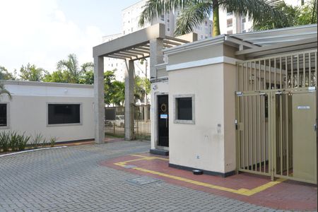 Apartamento para alugar com 50m², 2 quartos e 2 vagasFachada do Condomínio