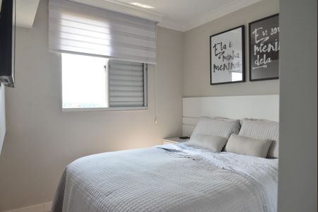 Apartamento para alugar com 50m², 2 quartos e 2 vagasSuíte