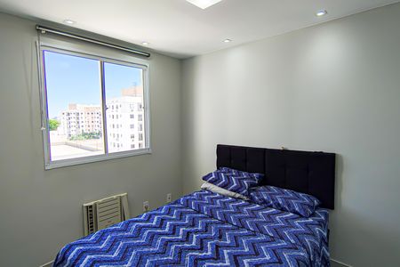 Apartamento para alugar com 45m², 2 quartos e 1 vagaquarto 2