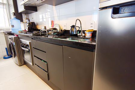 Apartamento para alugar com 45m², 2 quartos e 1 vagacozinha e area de serviço