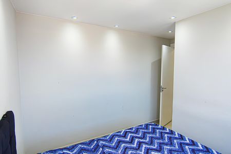 Apartamento para alugar com 45m², 2 quartos e 1 vagaquarto 2