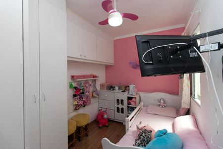 Casa de condomínio à venda com 90m², 3 quartos e 2 vagasQuarto 1