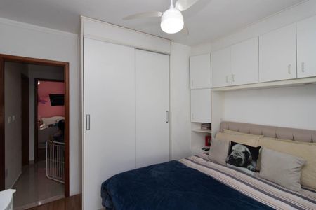 Casa de condomínio à venda com 90m², 3 quartos e 2 vagasQuarto Suíte