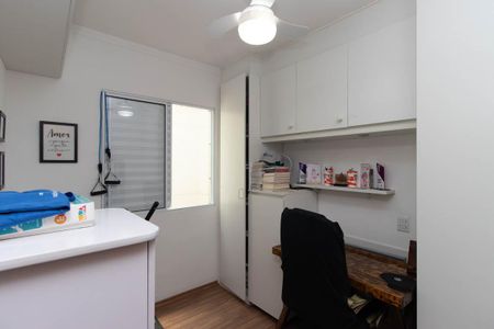 Casa de condomínio à venda com 90m², 3 quartos e 2 vagasQuarto 2