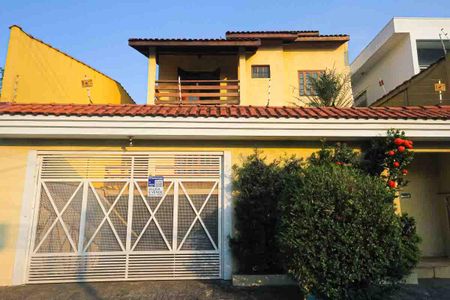 Casa à venda com 245m², 4 quartos e 6 vagasFachada