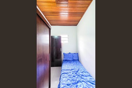 Casa para alugar com 100m², 2 quartos e 5 vagasSuíte 2