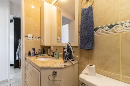 Apartamento à venda com 62m², 2 quartos e 1 vaga Apartamento à venda com 62m², 2 quartos e 1 vagaBanheiro