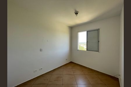 Apartamento para alugar com 46000m², 2 quartos e 1 vaga Apartamento para alugar com 46000m², 2 quartos e 1 vagaQuarto 2
