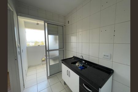 Apartamento para alugar com 46000m², 2 quartos e 1 vaga Apartamento para alugar com 46000m², 2 quartos e 1 vagaCozinha