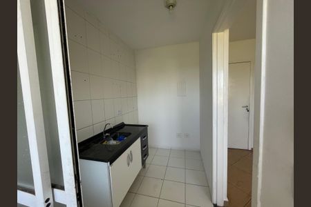 Apartamento para alugar com 46000m², 2 quartos e 1 vaga Apartamento para alugar com 46000m², 2 quartos e 1 vagaÁrea de Serviço