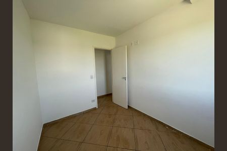 Apartamento para alugar com 46000m², 2 quartos e 1 vaga Apartamento para alugar com 46000m², 2 quartos e 1 vagaQuarto 1