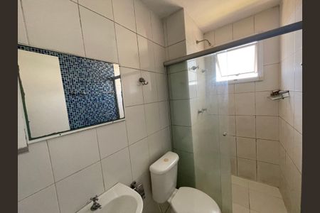 Apartamento para alugar com 46000m², 2 quartos e 1 vaga Apartamento para alugar com 46000m², 2 quartos e 1 vagaBanheiro