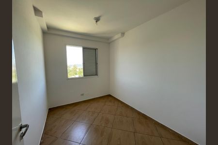 Apartamento para alugar com 46000m², 2 quartos e 1 vaga Apartamento para alugar com 46000m², 2 quartos e 1 vagaQuarto 1