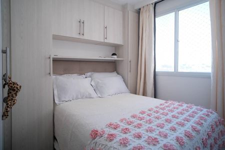 Apartamento para alugar com 41m², 2 quartos e sem vagaQuarto 2