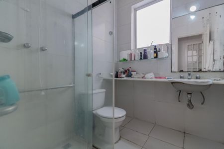 Apartamento à venda com 300m², 6 quartos e sem vaga Apartamento à venda com 300m², 6 quartos e sem vagaBanheiro Social 1