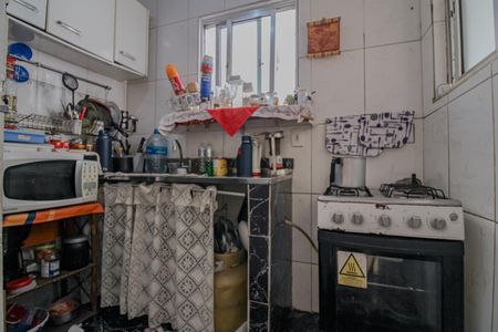 Apartamento à venda com 300m², 6 quartos e sem vaga Apartamento à venda com 300m², 6 quartos e sem vagaCozinha 2