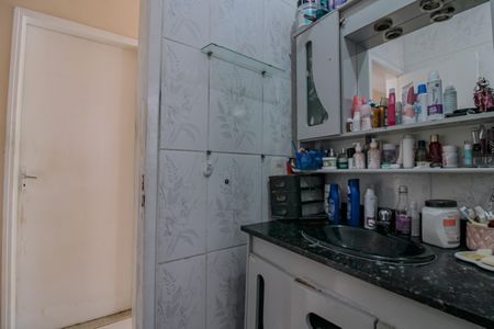 Apartamento à venda com 300m², 6 quartos e sem vaga Apartamento à venda com 300m², 6 quartos e sem vagaBanheiro Social 2