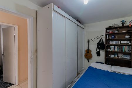 Apartamento à venda com 300m², 6 quartos e sem vaga Apartamento à venda com 300m², 6 quartos e sem vagaQuarto 4