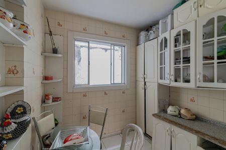 Apartamento à venda com 300m², 6 quartos e sem vaga Apartamento à venda com 300m², 6 quartos e sem vagaCozinha 1 / Copa