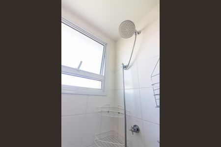 Apartamento para alugar com 50m², 2 quartos e 1 vagaBanheiro