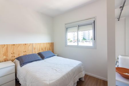 Apartamento para alugar com 50m², 2 quartos e 1 vagaQuarto 2