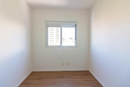 Apartamento para alugar com 50m², 2 quartos e 1 vagaQuarto 1